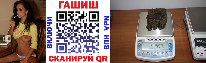 сайты даркнета официальный сайт Ильский ГАШ Premium
