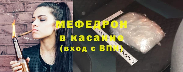 СК Верхнеуральск