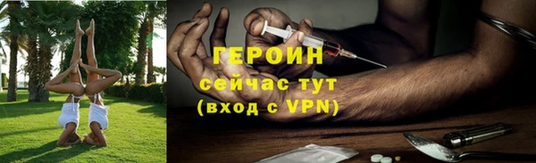 СК Верхнеуральск