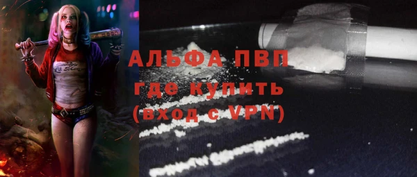 СК Верхнеуральск
