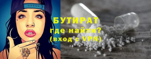 скорость mdpv Верея
