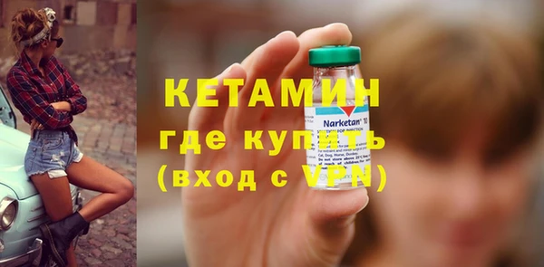 скорость mdpv Верея