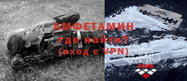 СК Верхнеуральск