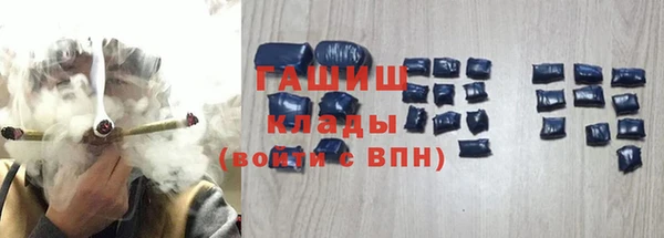 СК Верхнеуральск
