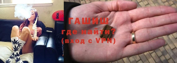 СК Верхнеуральск