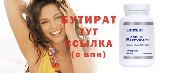 СК Верхнеуральск