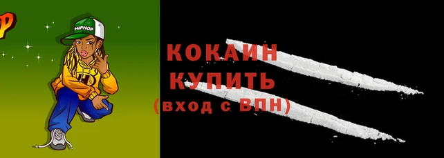 СК Верхнеуральск