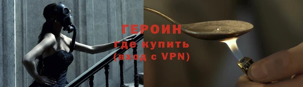 СК Верхнеуральск