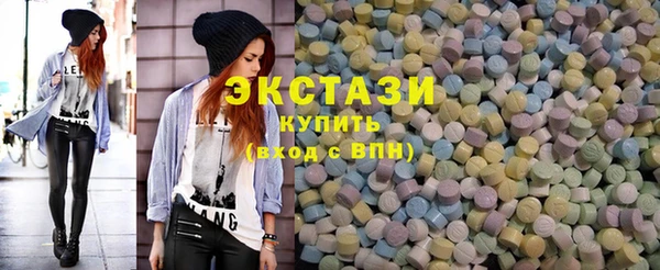 мефедрон Верхний Тагил