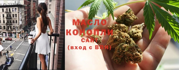 скорость mdpv Верея