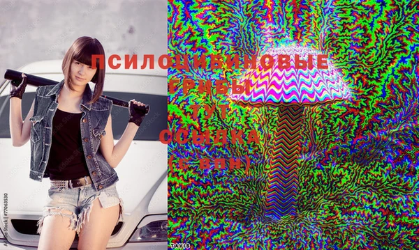 скорость mdpv Верея