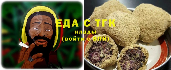 СК Верхнеуральск