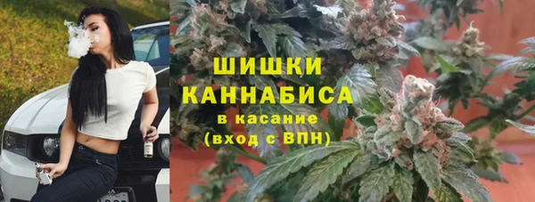 скорость mdpv Верея