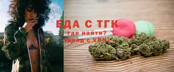 скорость mdpv Верея