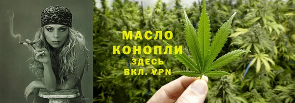 скорость mdpv Верея