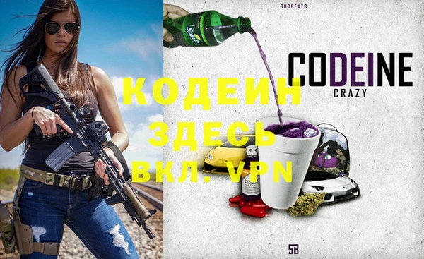 СК Верхнеуральск